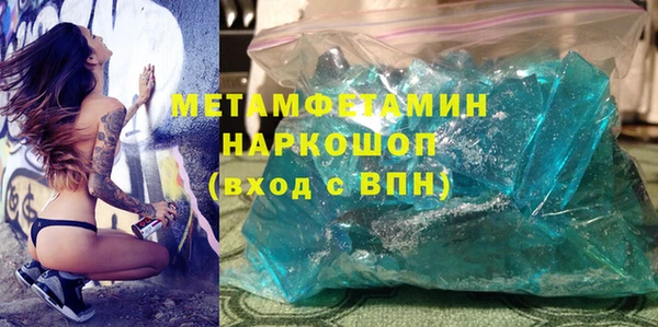 кокаин колумбия Абаза