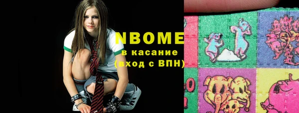 кокаин колумбия Абаза
