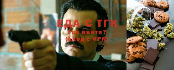 метадон Абдулино