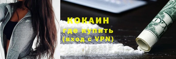 хмурый Тобольск