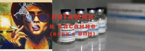 кокаин колумбия Абаза