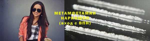 кокаин колумбия Абаза