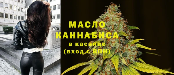 кокаин колумбия Абаза