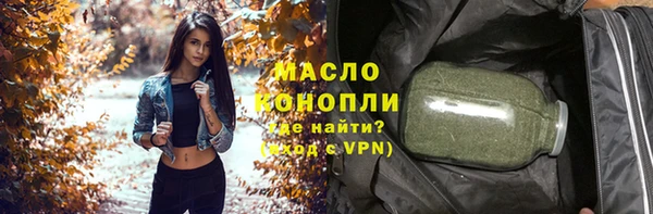 кокаин колумбия Абаза