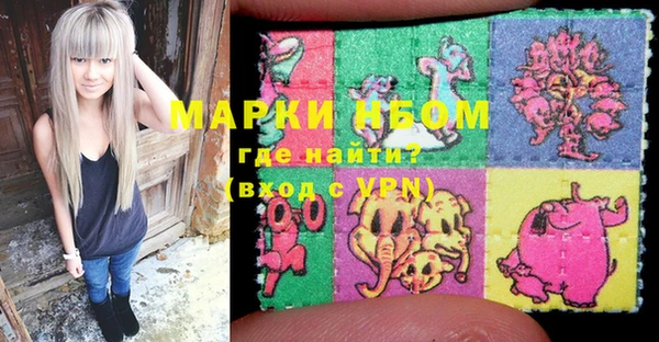кокаин колумбия Абаза