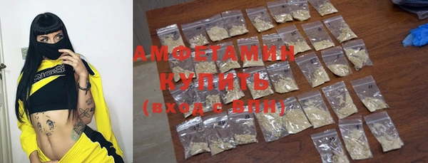 метадон Абдулино