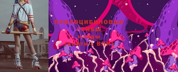кокаин колумбия Абаза