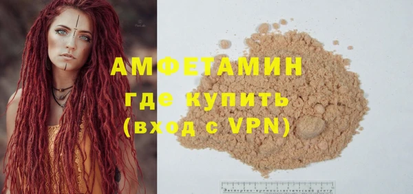хмурый Тобольск